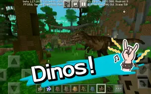 Download Video: Minecraft国际Dinos 市场包超赞贴图