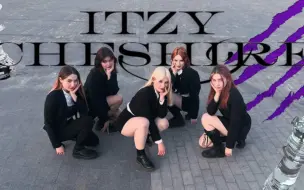 Download Video: 俄罗斯 ITZY - CHESHIRE BY SHAMELESS CDT