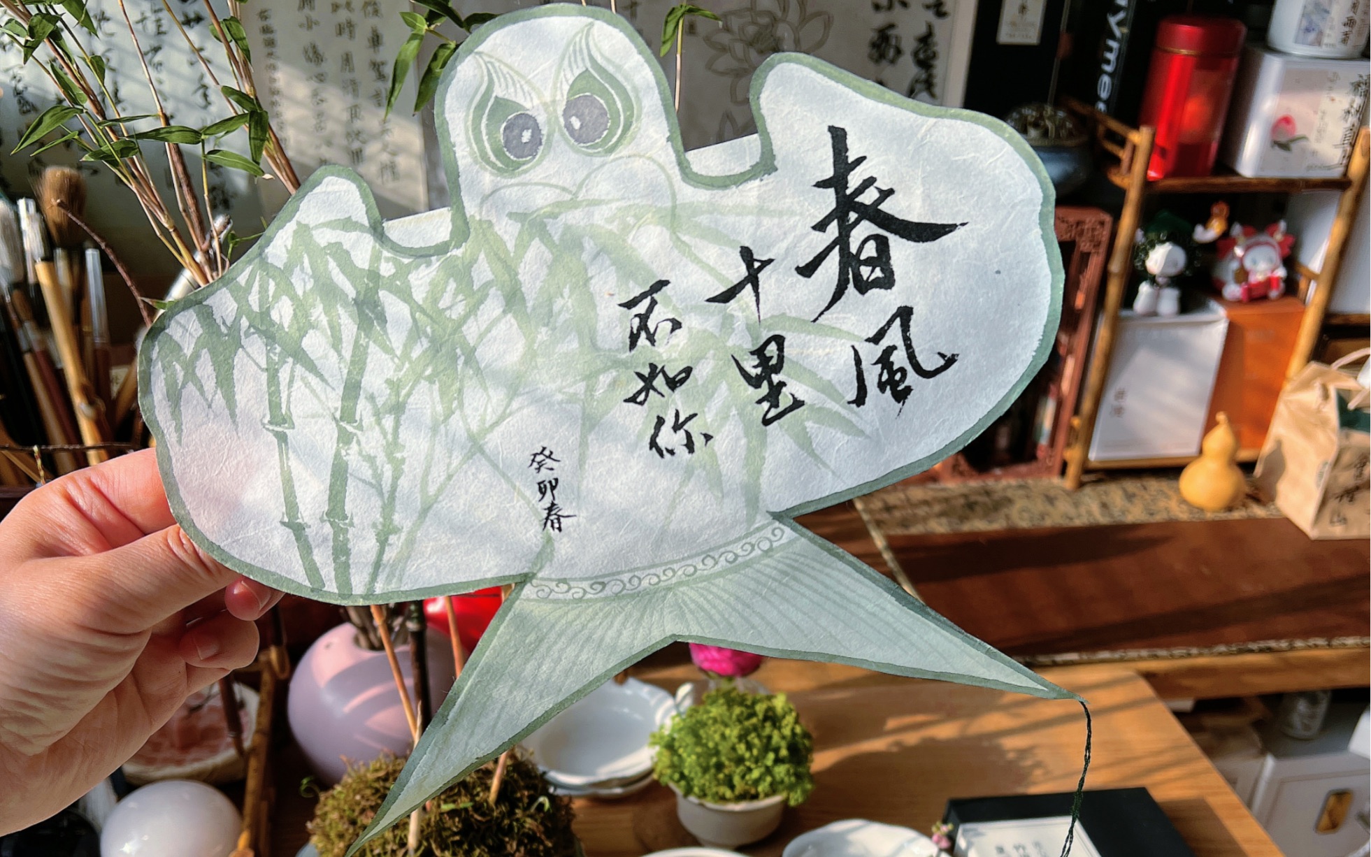 书法变万物 | 手工古风书法风筝教程