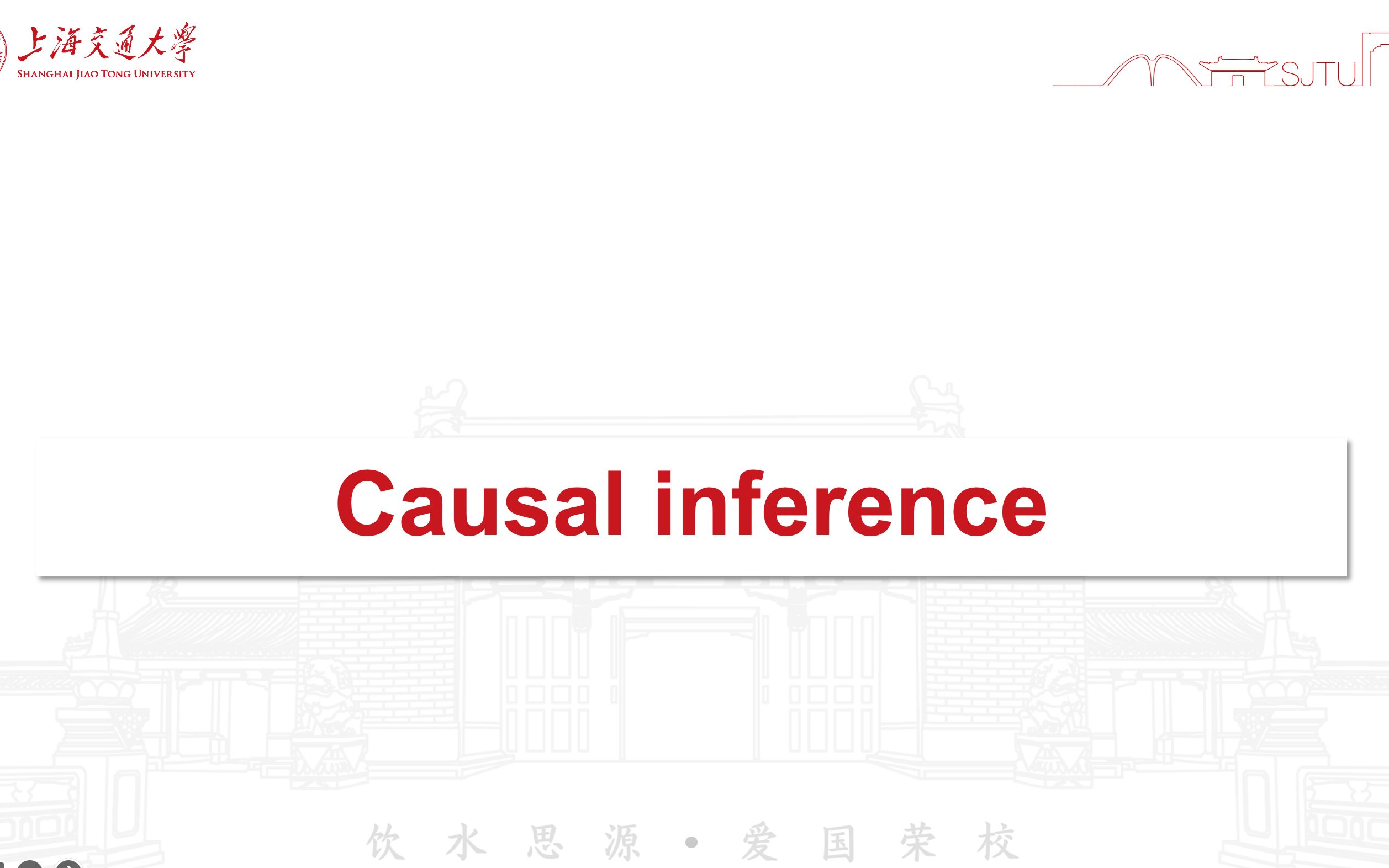 [图]因果推断1小时入门 causal inference in statistics: a primer