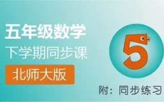 46《包装的学问(一)》哔哩哔哩bilibili