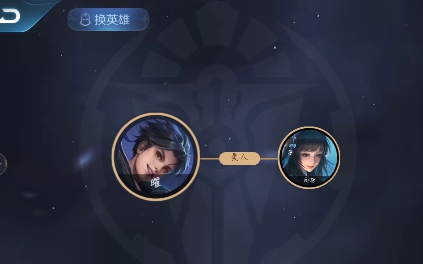 【曜施】"我对你的喜欢已经无曜可施.