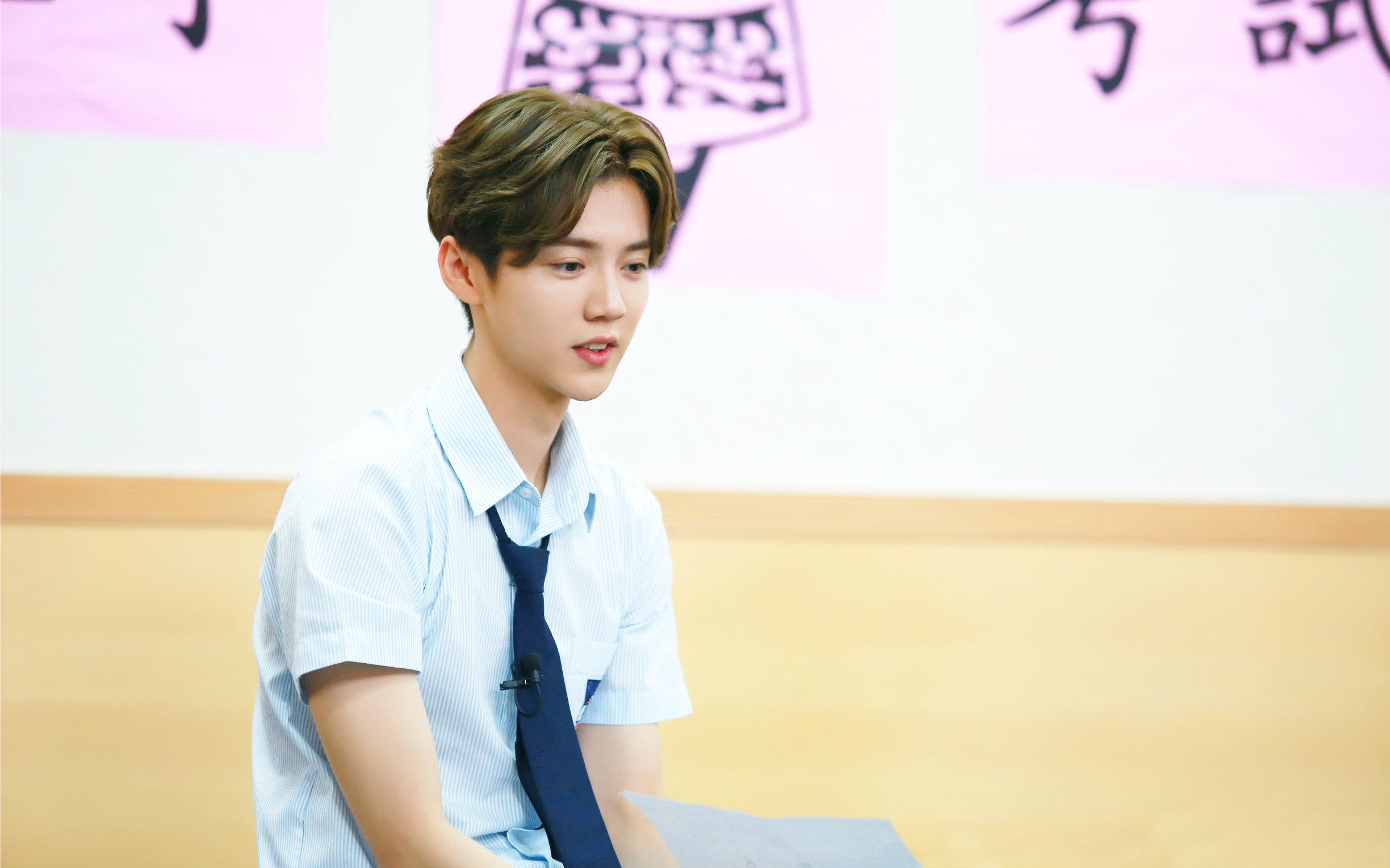 【鹿晗】 浙江温州江南皮革厂倒闭了