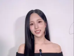 Video herunterladen: 【TWICE】241013 MINA 出席Boucheron Quatre系列20周年快闪店活动｜WWDJAPAN IG update