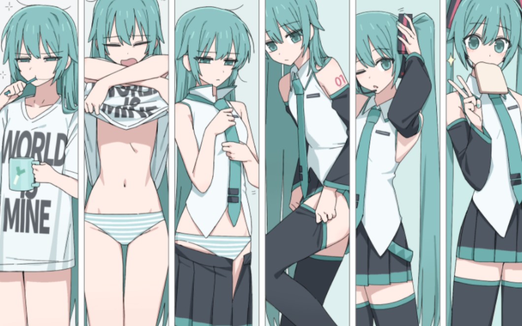 初音未来