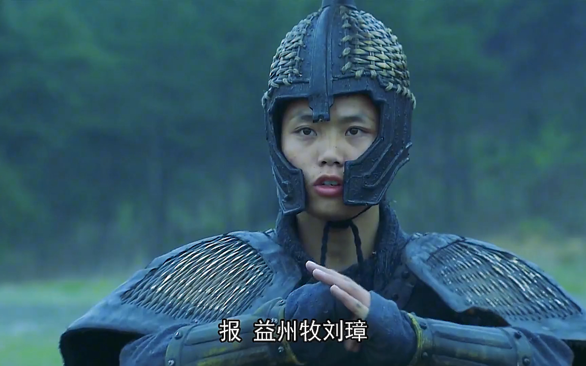 【新三国】这人是个女的吧