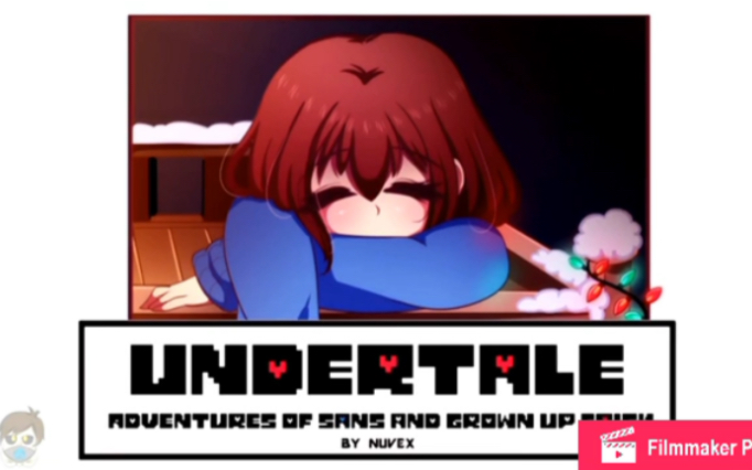 Special Attack[Undertale Frans Comic Dubs]特殊攻击 SF(中文字幕)哔哩哔哩bilibili