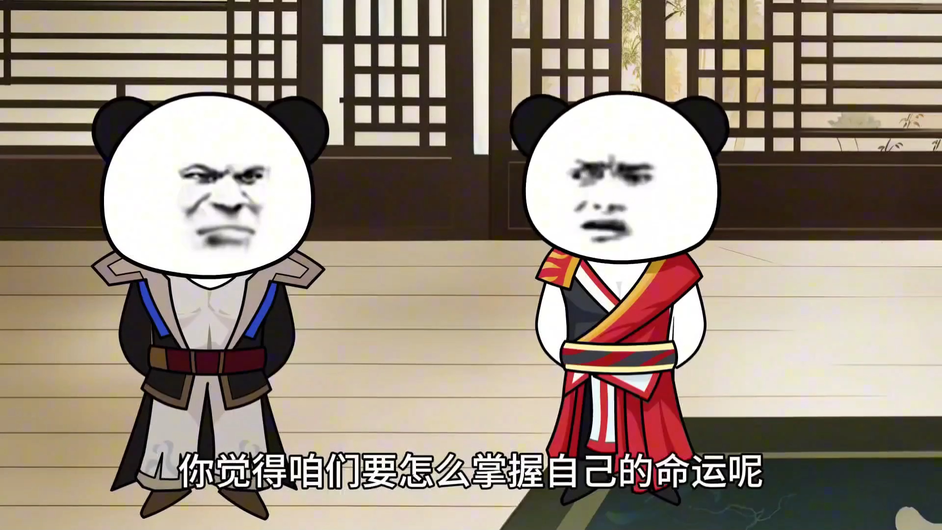 【辟邪剑谱】穿越成为林平芝 开局我将辟邪剑谱印了10万份!