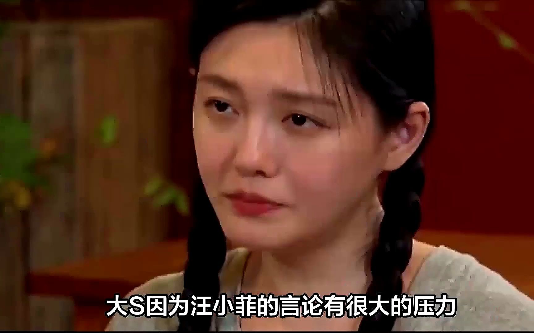 具俊晔大s公开秀恩爱,录综艺三句不离老婆,网友吐槽像完成指标