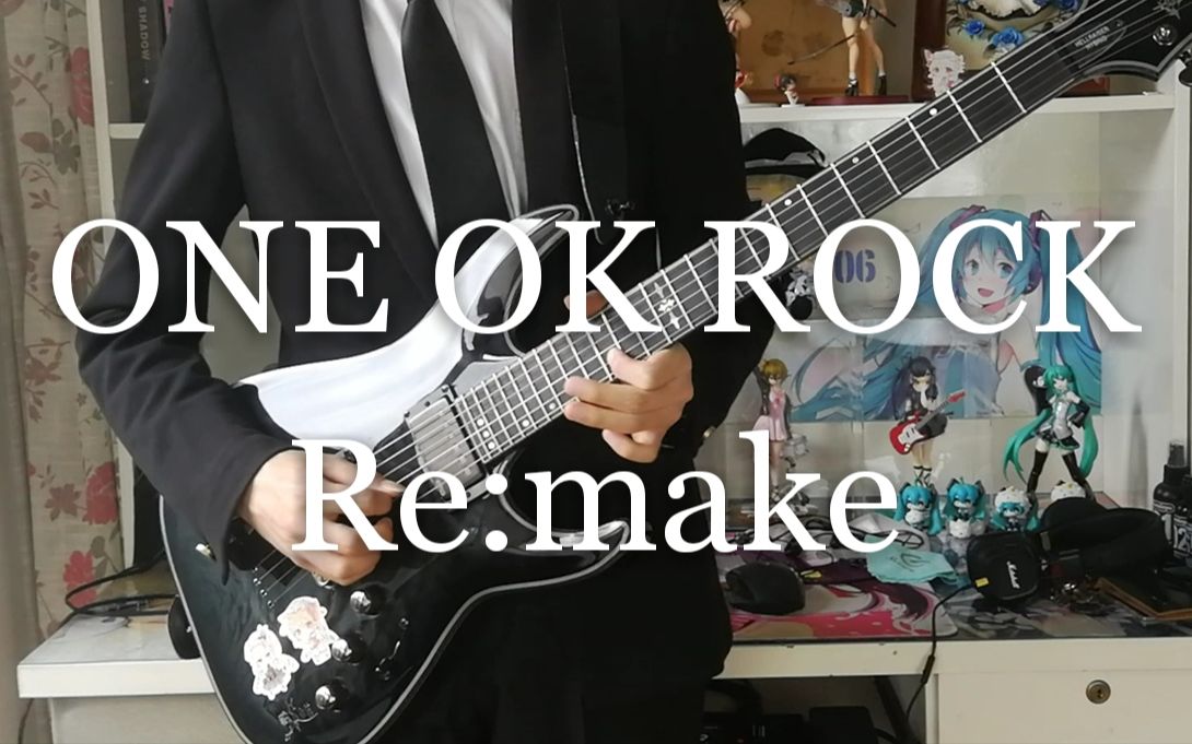 【折原】大部分人的入坑曲 ONE OK ROCKRe:makeLive ver.哔哩哔哩bilibili