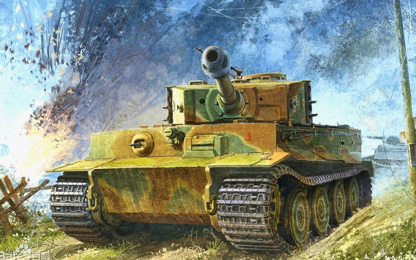 重装上阵还原虎式