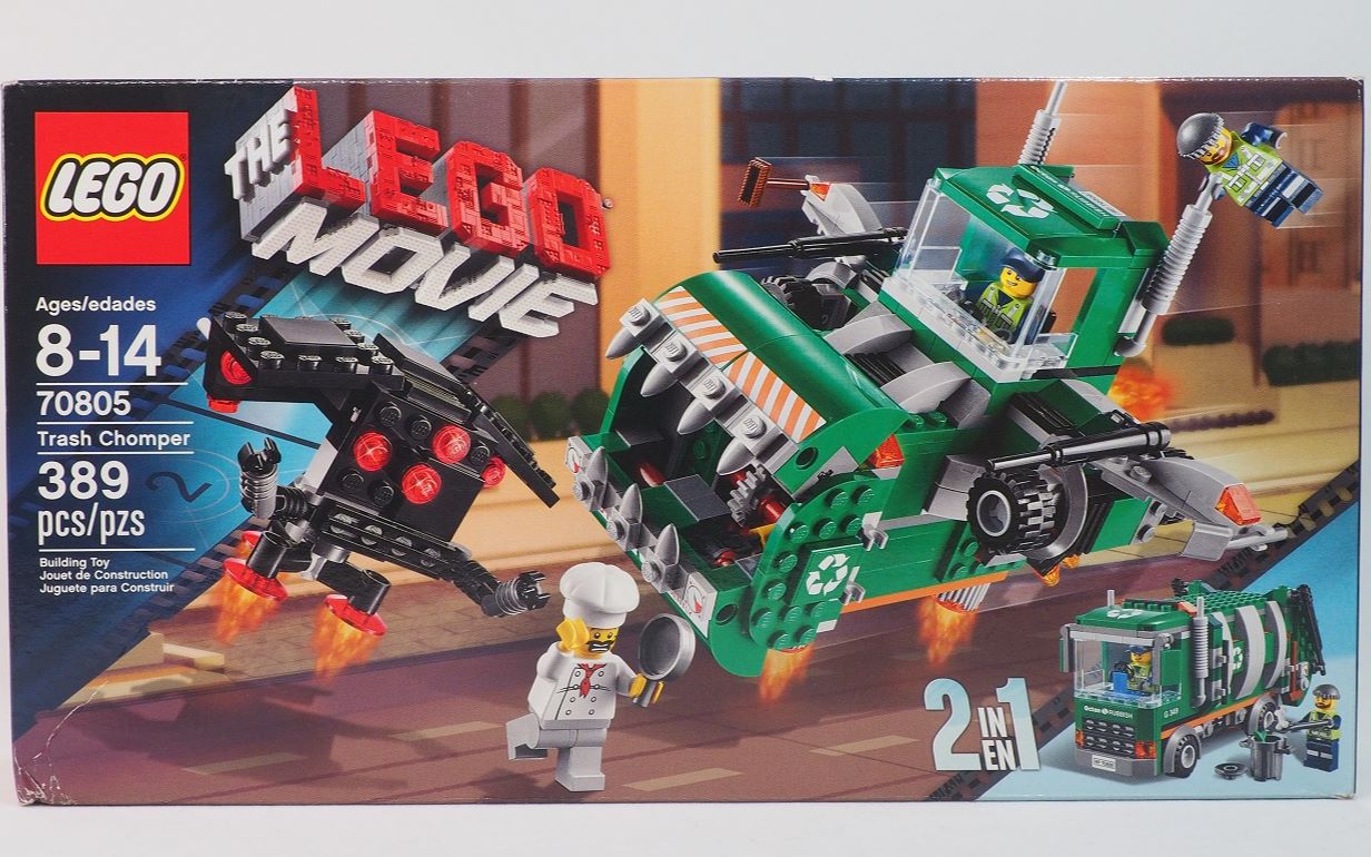 乐高搭建乐高大电影系列70805废品机械评测