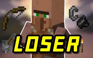 Video herunterladen: ⚡《Loser》但是村民⚡