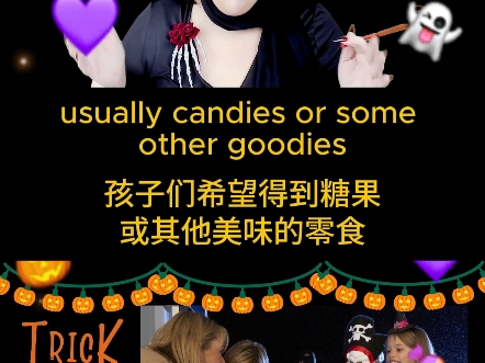 [图]不给糖就捣蛋！Trick or Treat在直播间不见不散万圣节英文故事演绎节目成人故事： 泄密的心（爱伦.坡）小朋友：   女巫的厨房里有什么？