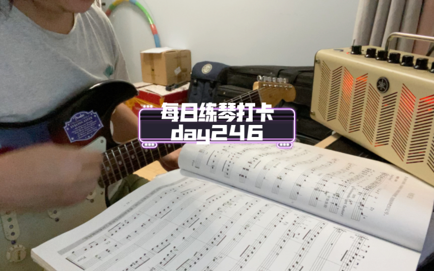 [图]（电吉他）每日练琴打卡day246 伯克利现代吉他教程1P60 练习曲5（二重奏吉他1）｜自己用GP做了个二吉他 好像没那么重