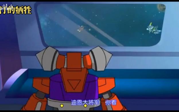 贾斯汀站长【赛尔号】创作5