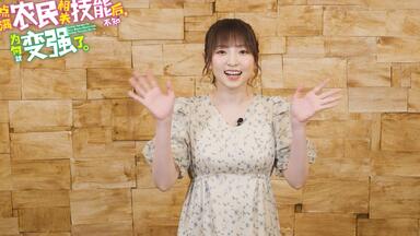 HappySummerSet2021　田中美海　高木美佑 HappySummerSet2021　田中美海　高木美佑