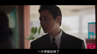 Download Video: 好或坏的东载 高清合集【1-4】