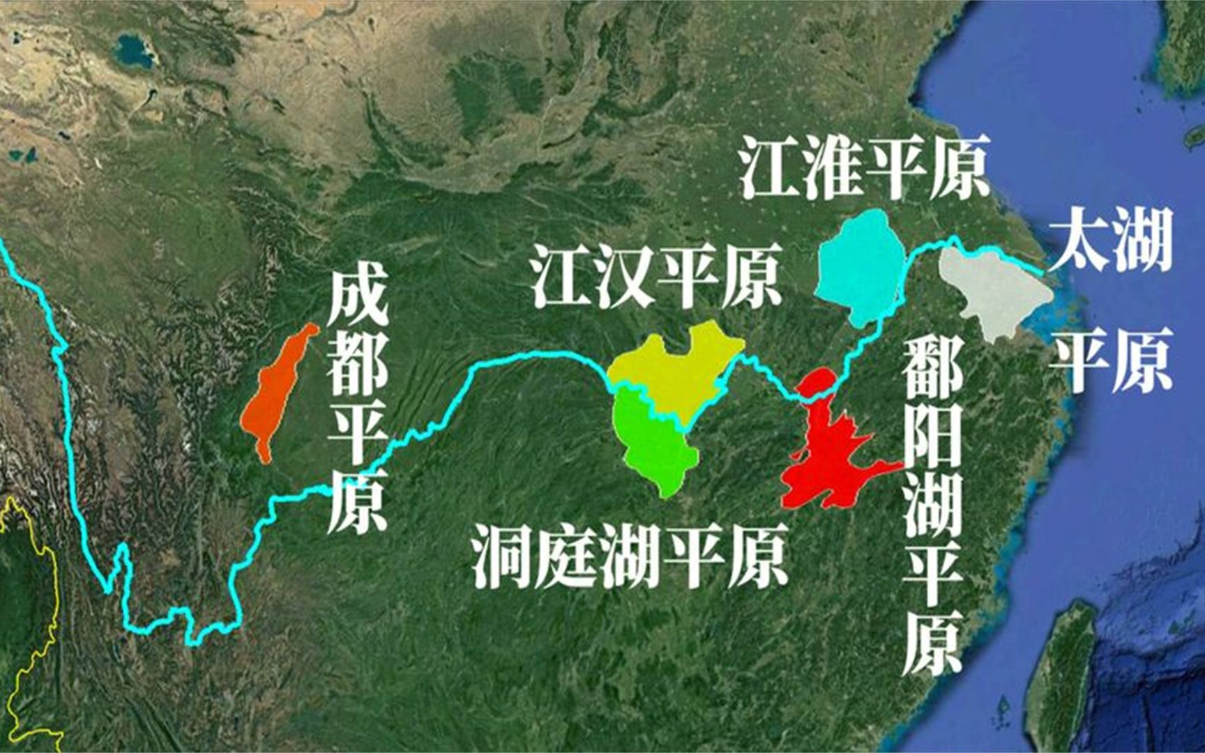 长江流域有六大平原,五个位于中下游,你所在城市属于哪个平原?
