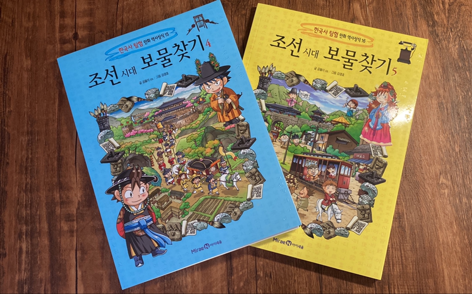 【寻宝记】图书鉴赏 朝鲜王朝寻宝记(下)_哔哩哔哩_bilibili