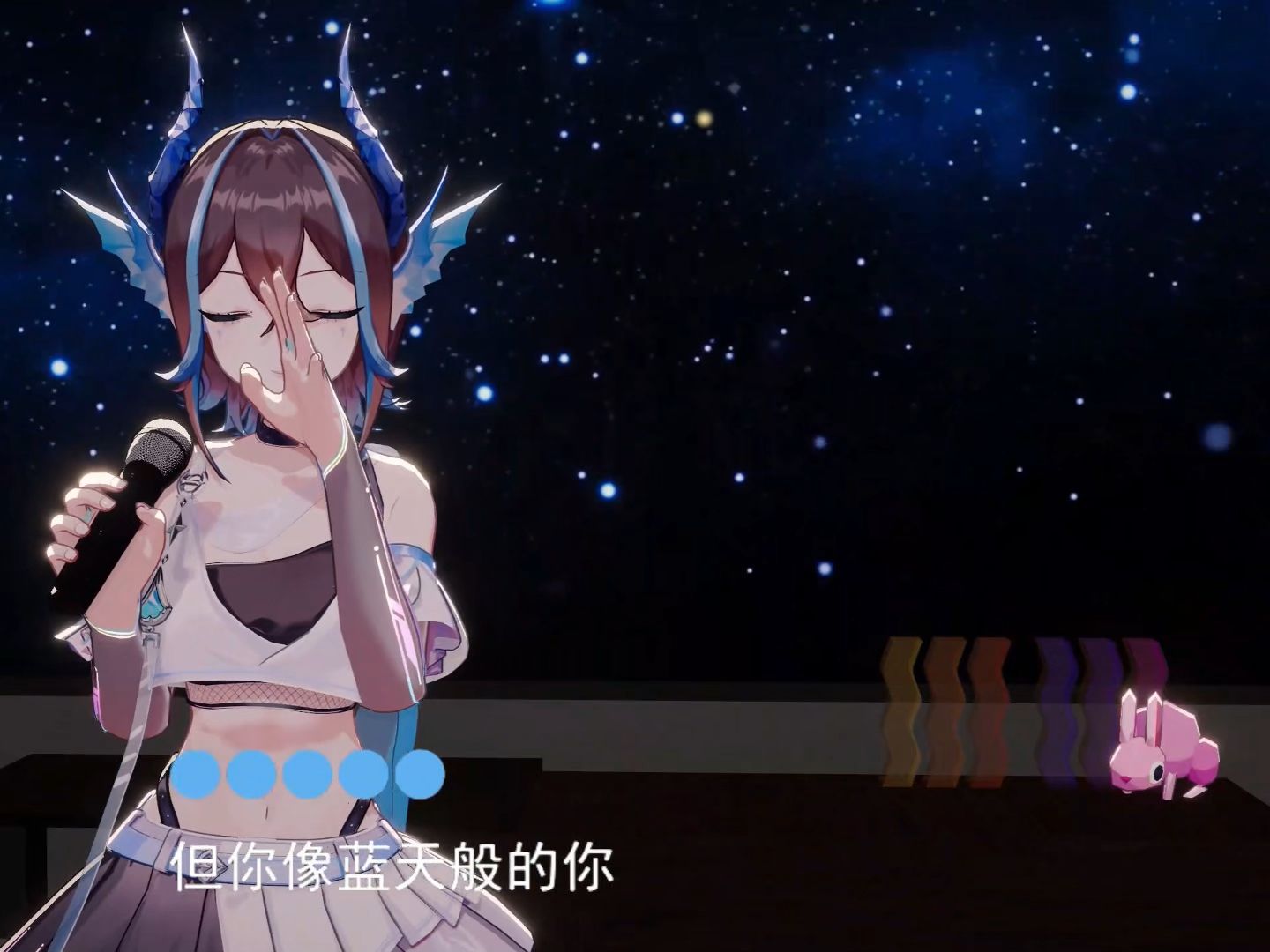 『温蒂公主的侍卫』【青诺歌】【binary star】