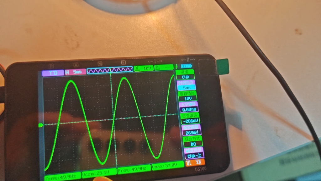 基于STM32的单相逆变器哔哩哔哩bilibili