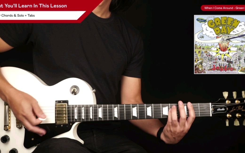 [图]When I Come Around Guitar Tutorial Green Day Guitar Lesson |TAB|绿日乐队吉他教程