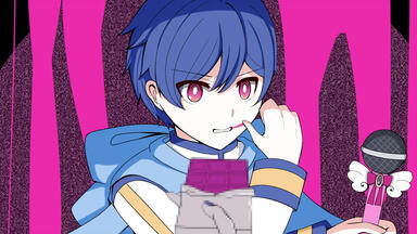 Re:nG 