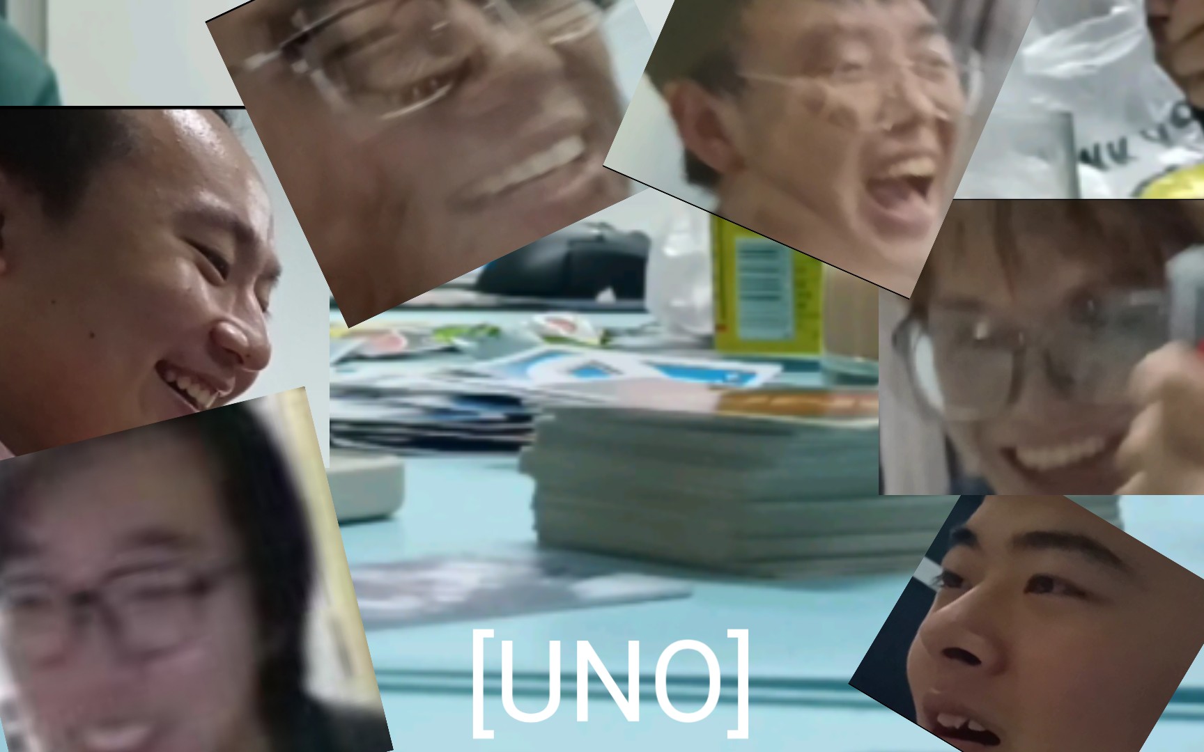 牌桌七贤[UNO]