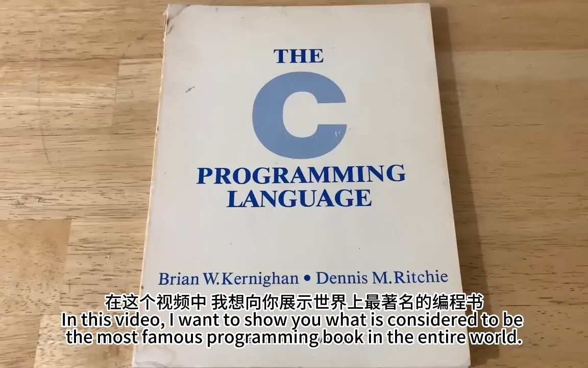 [图]C语言编程教材 |The Most Famous Computer Programming Book In The World