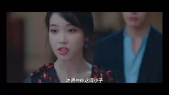 Download Video: 【德鲁纳酒店】大家以为具经理以客人的身份回的酒店这一段真的是笑死我了