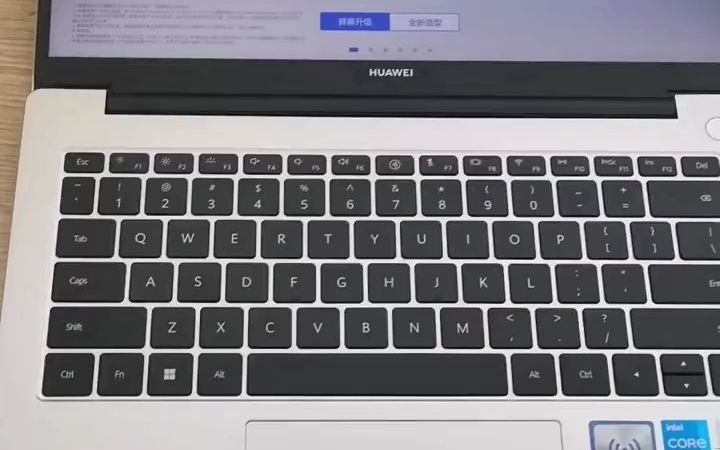 华为笔记本MateBook D14(2023款)护眼全面屏,屏幕比例升级到了16:10黄金比例不管写文档或是看邮件都能多显示好几行,通过德国莱茵低蓝光和DC无频...