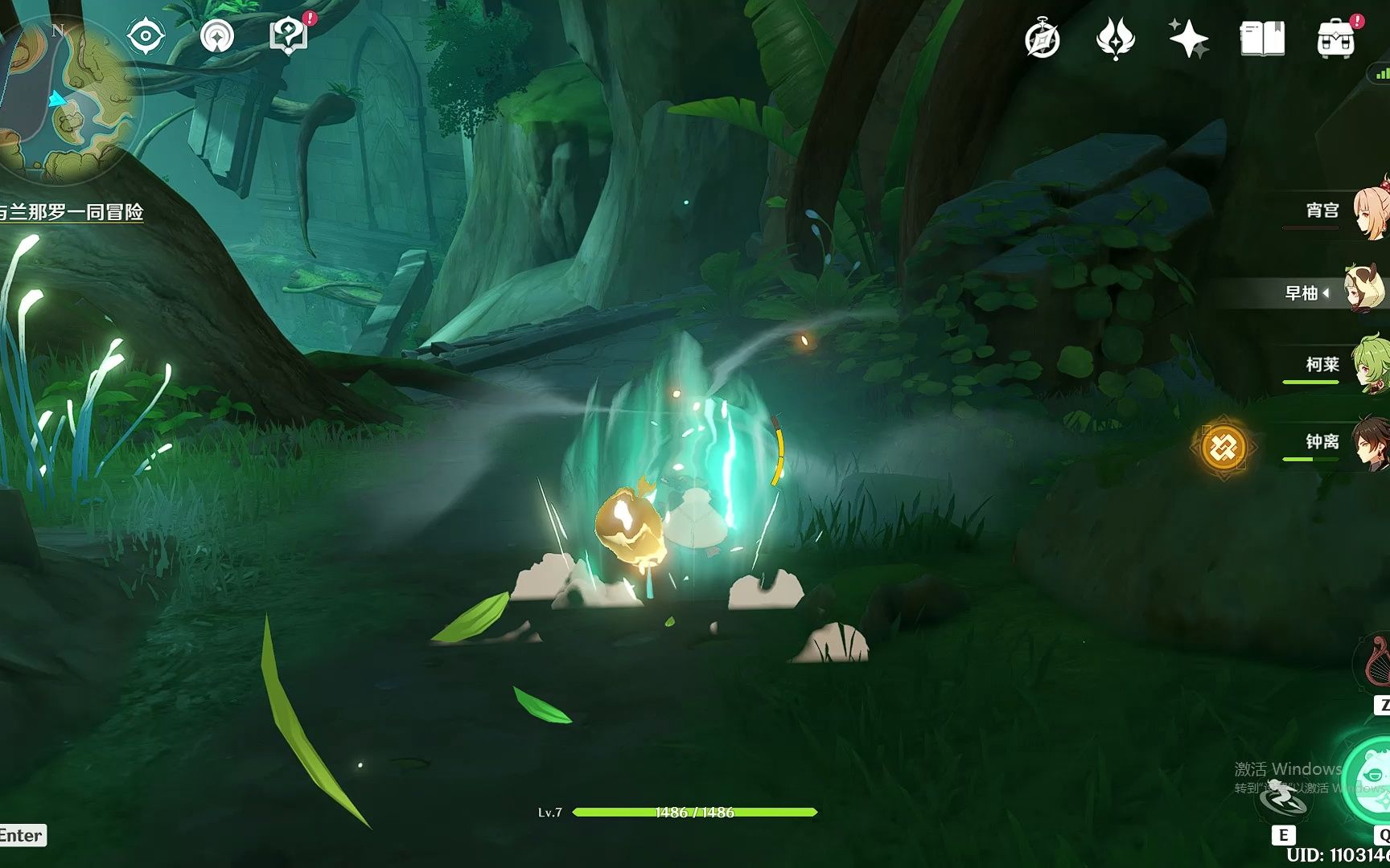 《原神》元神出窍