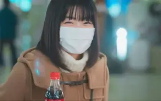 永井彩加 搜索结果 哔哩哔哩 Bilibili