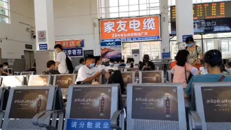 为什么广西去云南的人很少？在田阳火车站发现一个有趣的现象