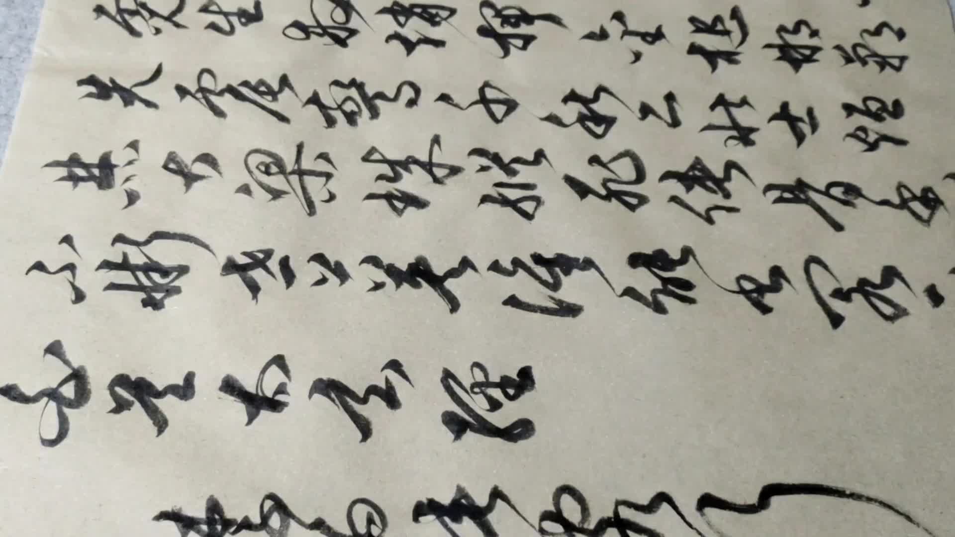 草书《侠客行》,诠释江湖,十步杀一人,千里不留行