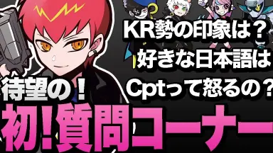 ハイスクールD×D（GREE）画像パート1⑫ | セレッソ×OP×FT［拓也
