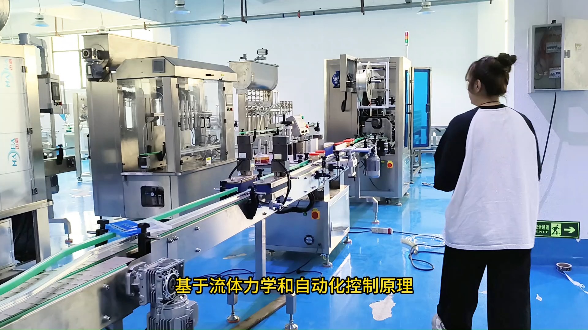 全套颗粒酱灌装机无滴漏无拉丝的灌装设备构造细节