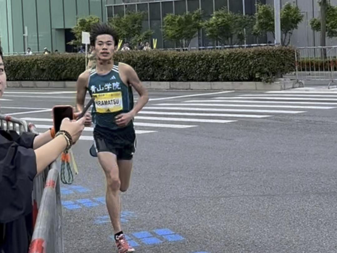 【青山学院/平松享祐】上海半马 回应我们应援的平松!!哔哩哔哩bilibili