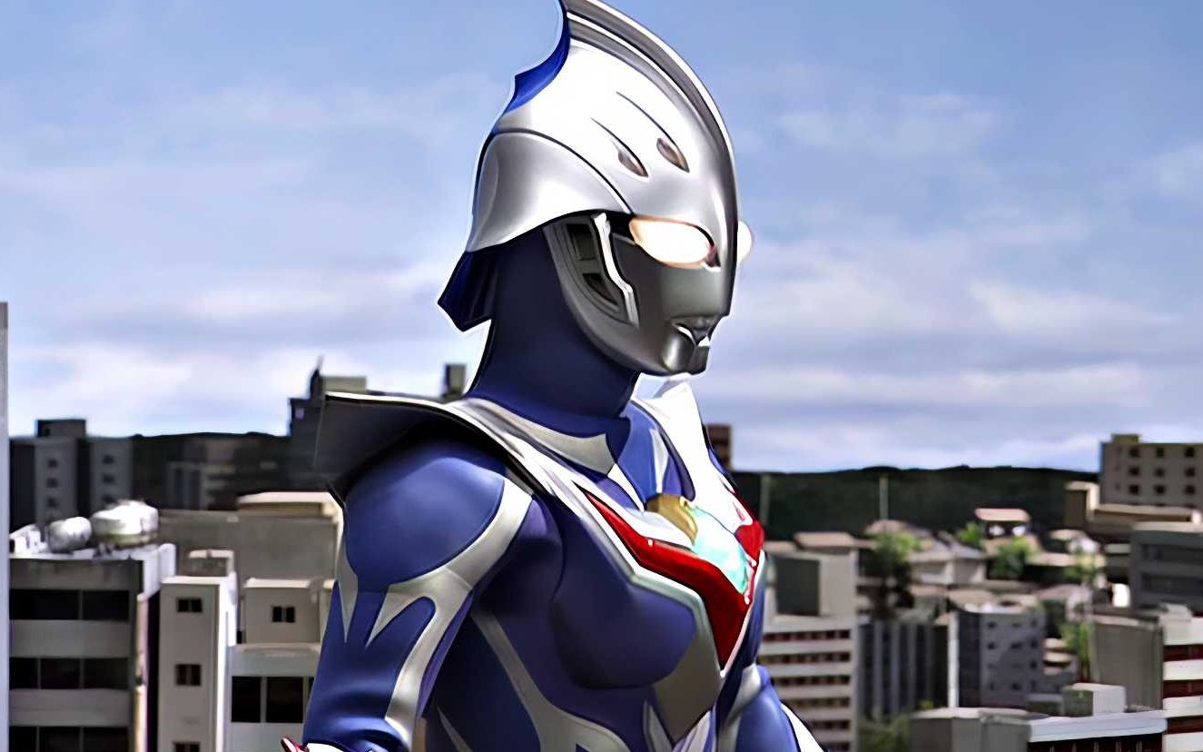 【极限画质】"不断传承的纽带"—奈克瑟斯奥特曼(蓝奈)