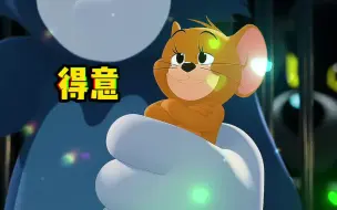 Download Video: 这个世界上除了我，谁都不能欺负你