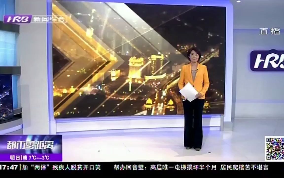 [图][都市零距离]嗜酒如命身心倍受摧残 及时治疗逐渐恢复健康[超清版]