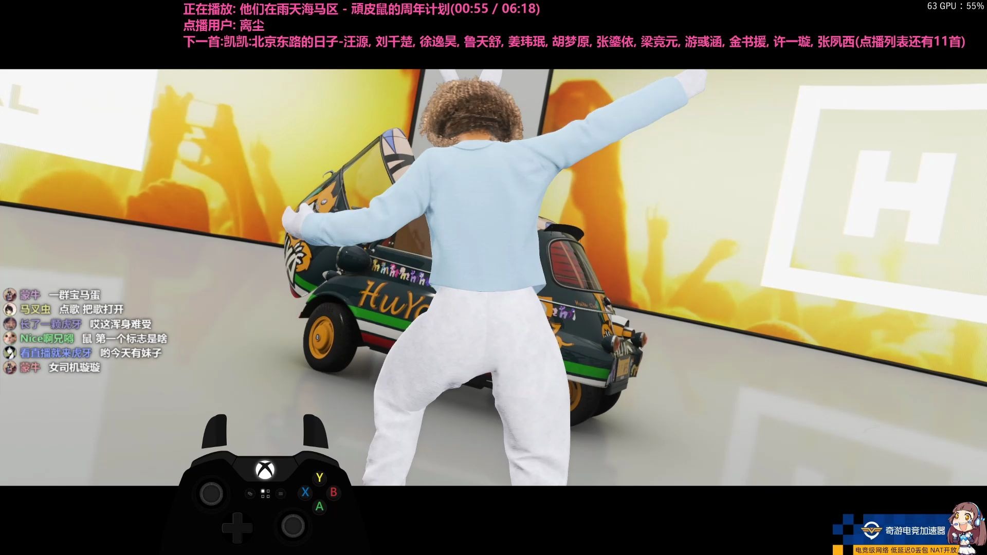 奇游极限竞速地平线4表演赛 快乐宝马蛋