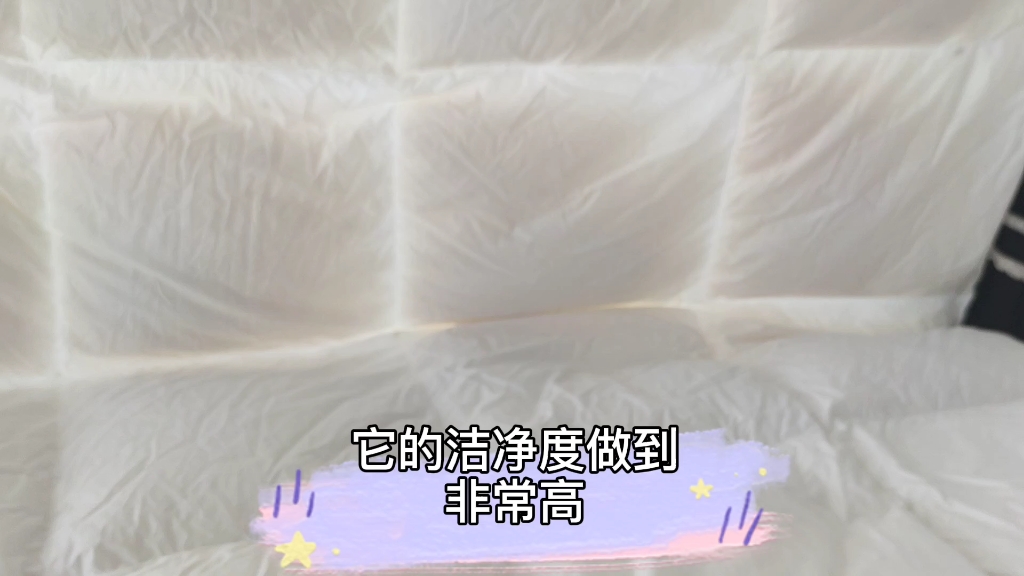 鹅绒被怎么选,看完就知道了!哔哩哔哩bilibili