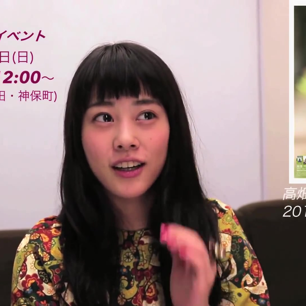 高畑充希】【旧视频】高畑充希カレンダー出すよ！ってイベント
