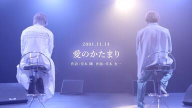 伪)24451～君と僕の声～_哔哩哔哩_bilibili