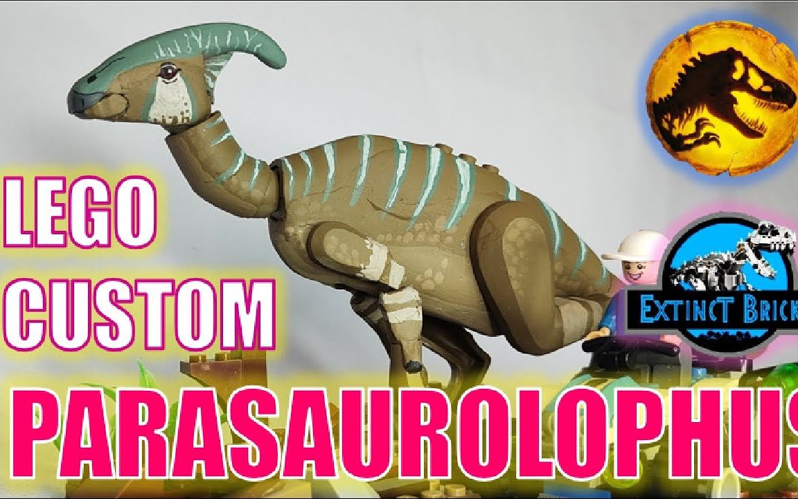 副栉龙乐高兼容自定义侏罗纪世界统治