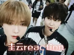 Download Video: 【superjunior｜圭云reaction】曺圭贤你的眼睛可别住在艺声身上了！你这不是暗恋是明恋！