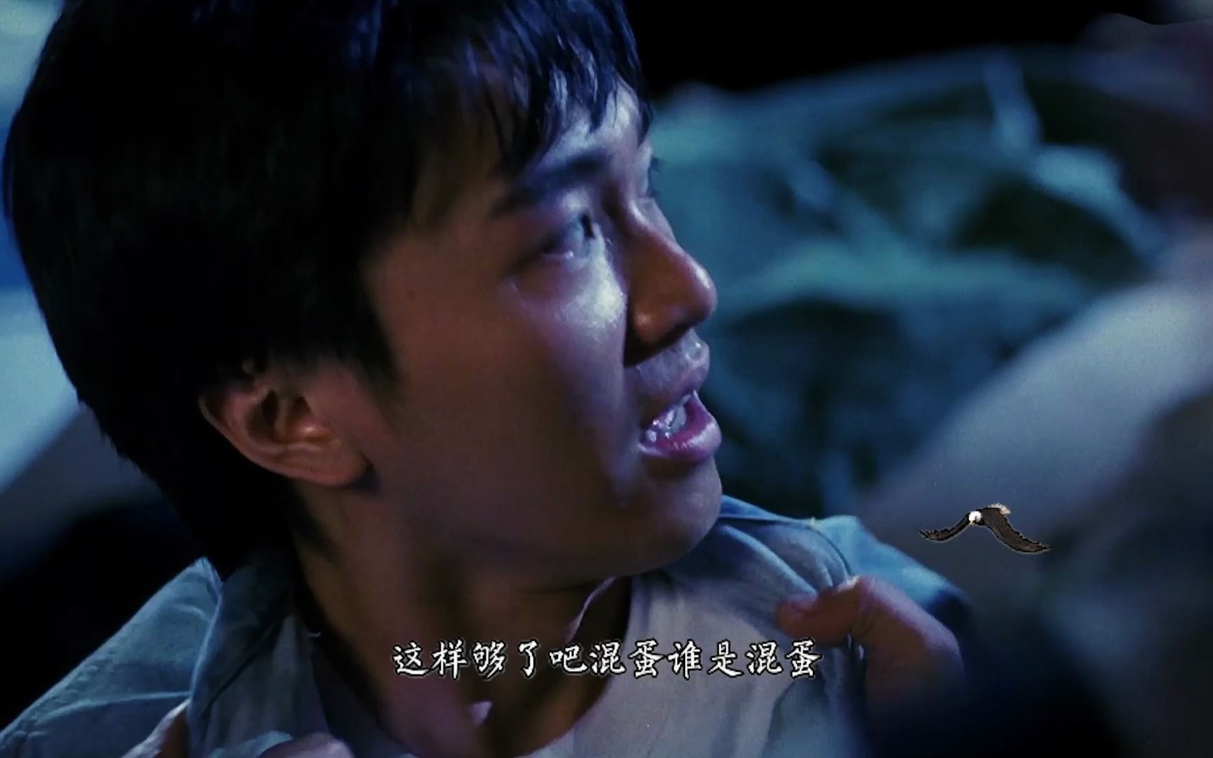 【望夫成龙】星爷只能陪你走到这了,希望过的比我好