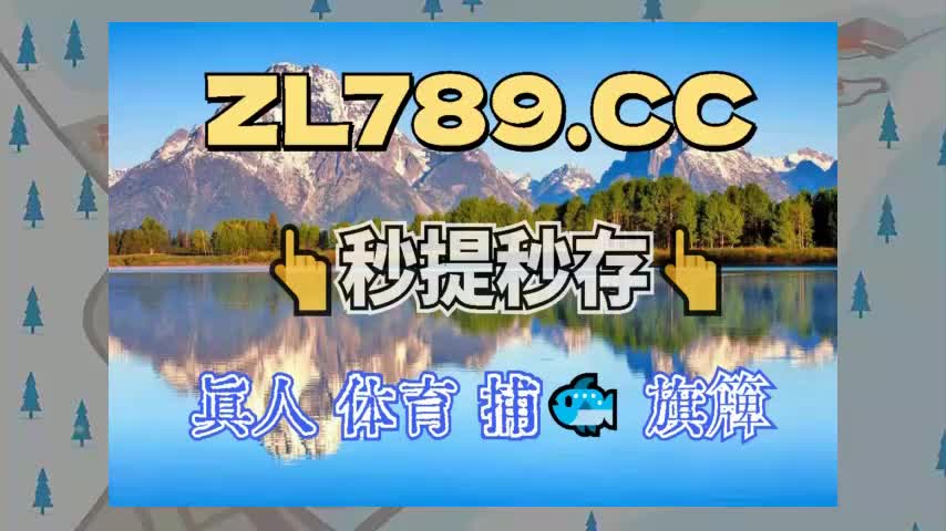 佳期最新攻略:mg棋牌苹果版i